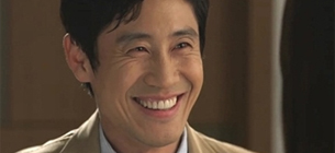 달달하지만 텁텁한 이민정 신하균의 비밀연애